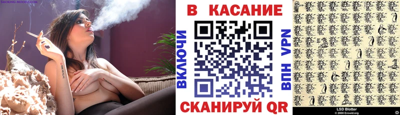 Купить Горбатов СОЛЬ  гидра как зайти  Cocaine  Меф мяу мяу 