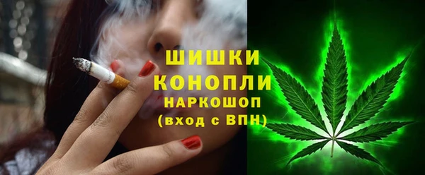 соль ск Абаза