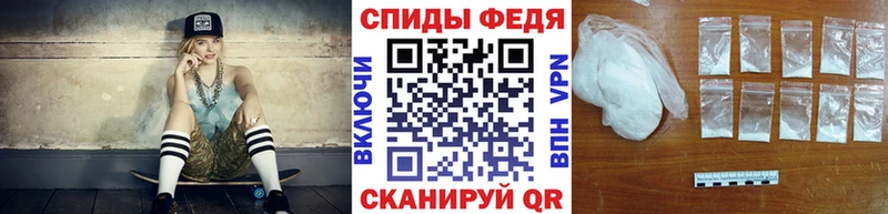 Первитин Декстрометамфетамин 99.9%  OMG сайт  Горбатов 