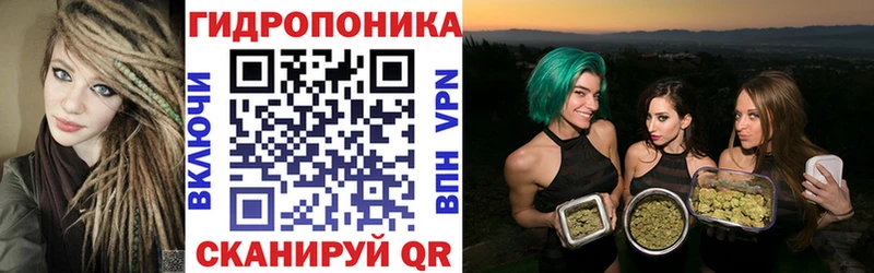 Бошки марихуана AK-47  мега ССЫЛКА  Горбатов 
